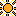 太陽